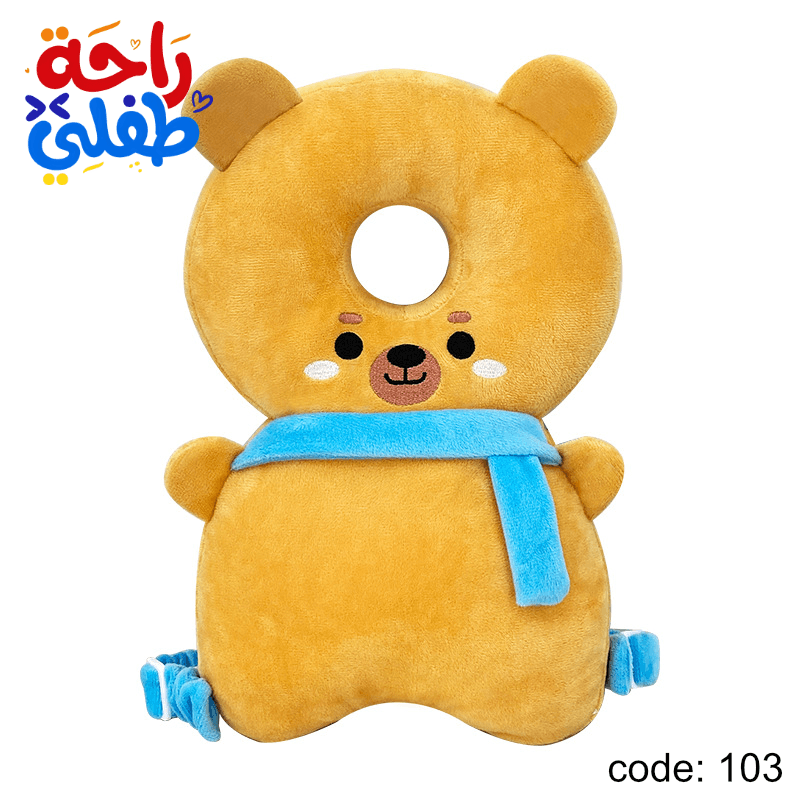 مخدة حماية رأس الطفل 