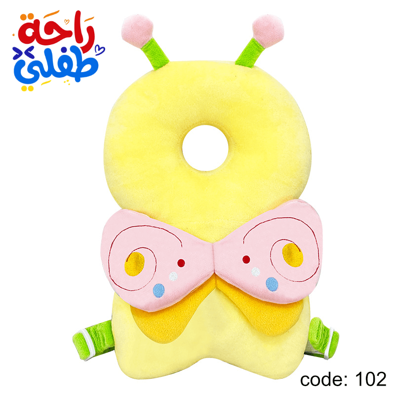 مخدة حماية رأس الطفل 